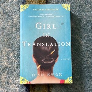 Girl in Translation Novel by Jean Kwok